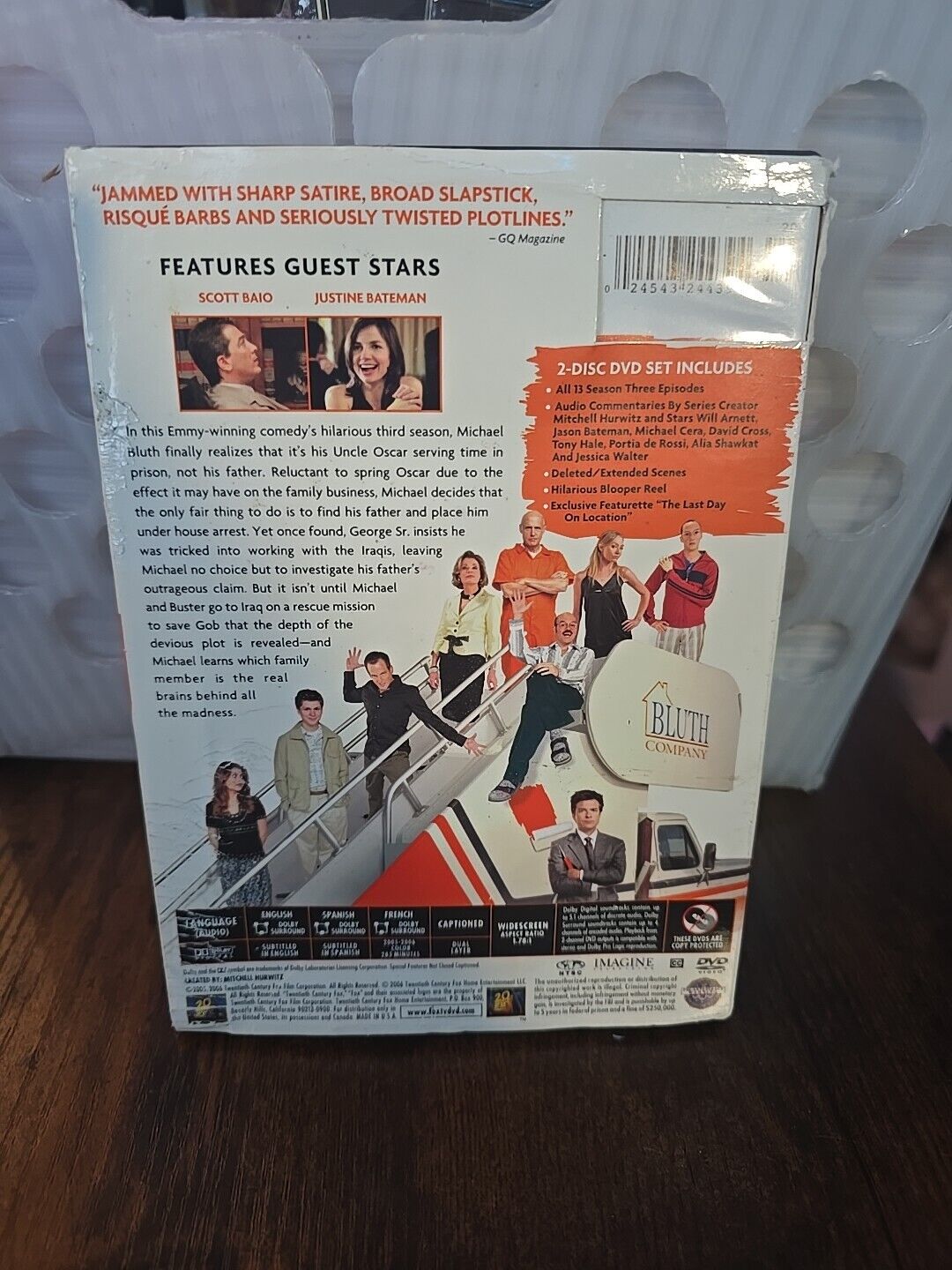 Arrested Development: Season Three (DVD)